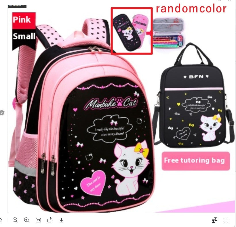 Kids School Cute Cat Print Backpack