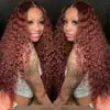 Reddish Brown Curly Lace Front Wig Human Hair Wig Deep Wave 13x4 HD Lace Frontal Wigs With B’by Hair for Women 180% Density