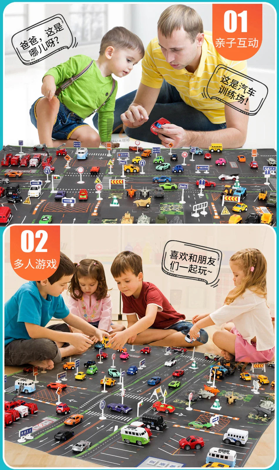 Thin Plastic Traffic Road Carpet for Kids Playmat Children Rug Simulated Parking Map Toy Baby Play Mat Little Boy Girl Mats Toys