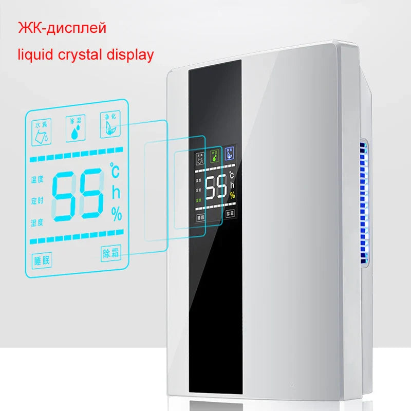 110V/220V Remote Electric Dehumidifier Air Cooling Dryer Purifier Desiccant Moisture Absorber Drying Machine External Water Pipe
