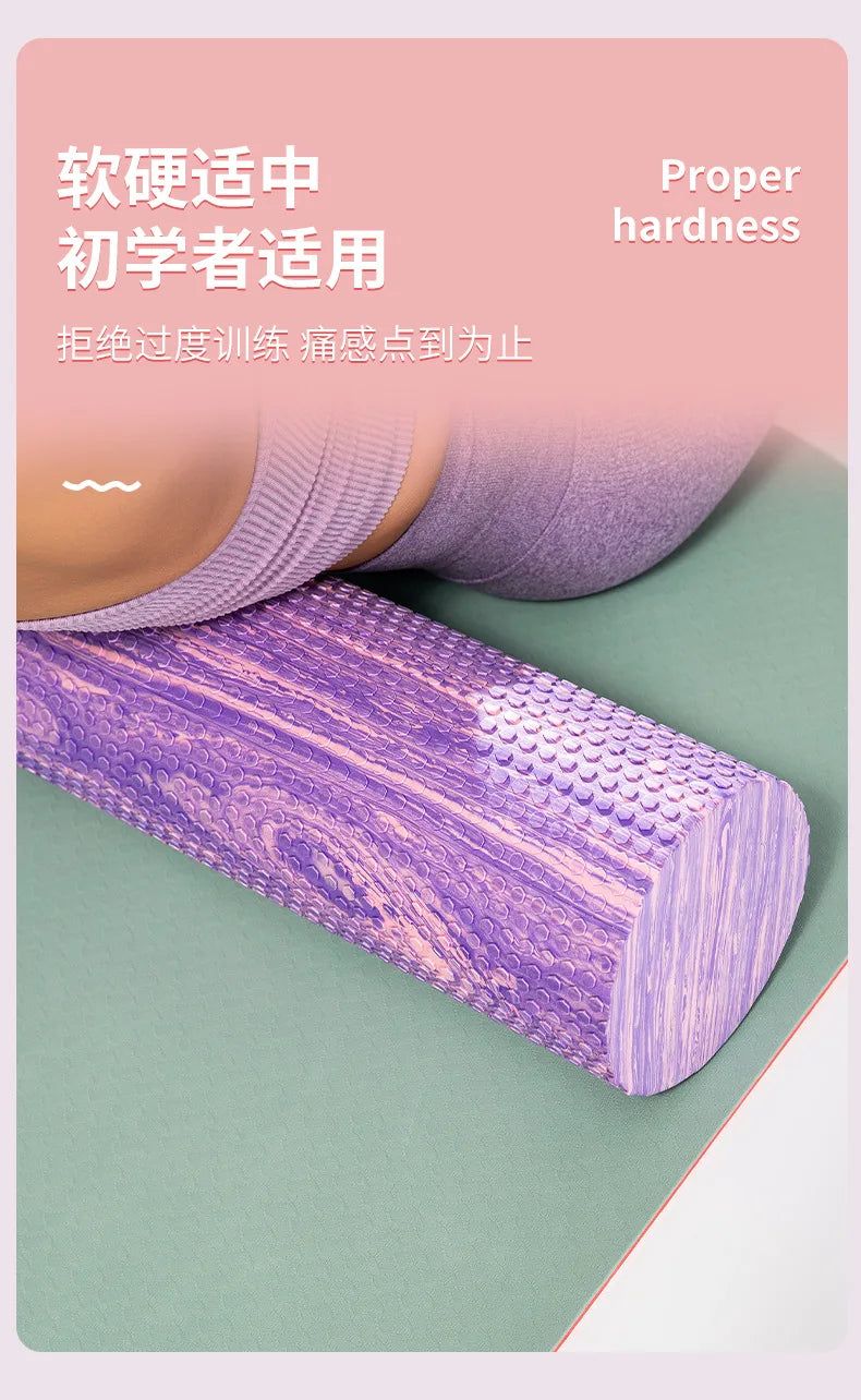 30/45/60cm Eva Foam Roller Yoga Column Pilates Massage Roller Muscle Tissue Yoga Block Home Fitness Gym Sport Equipment