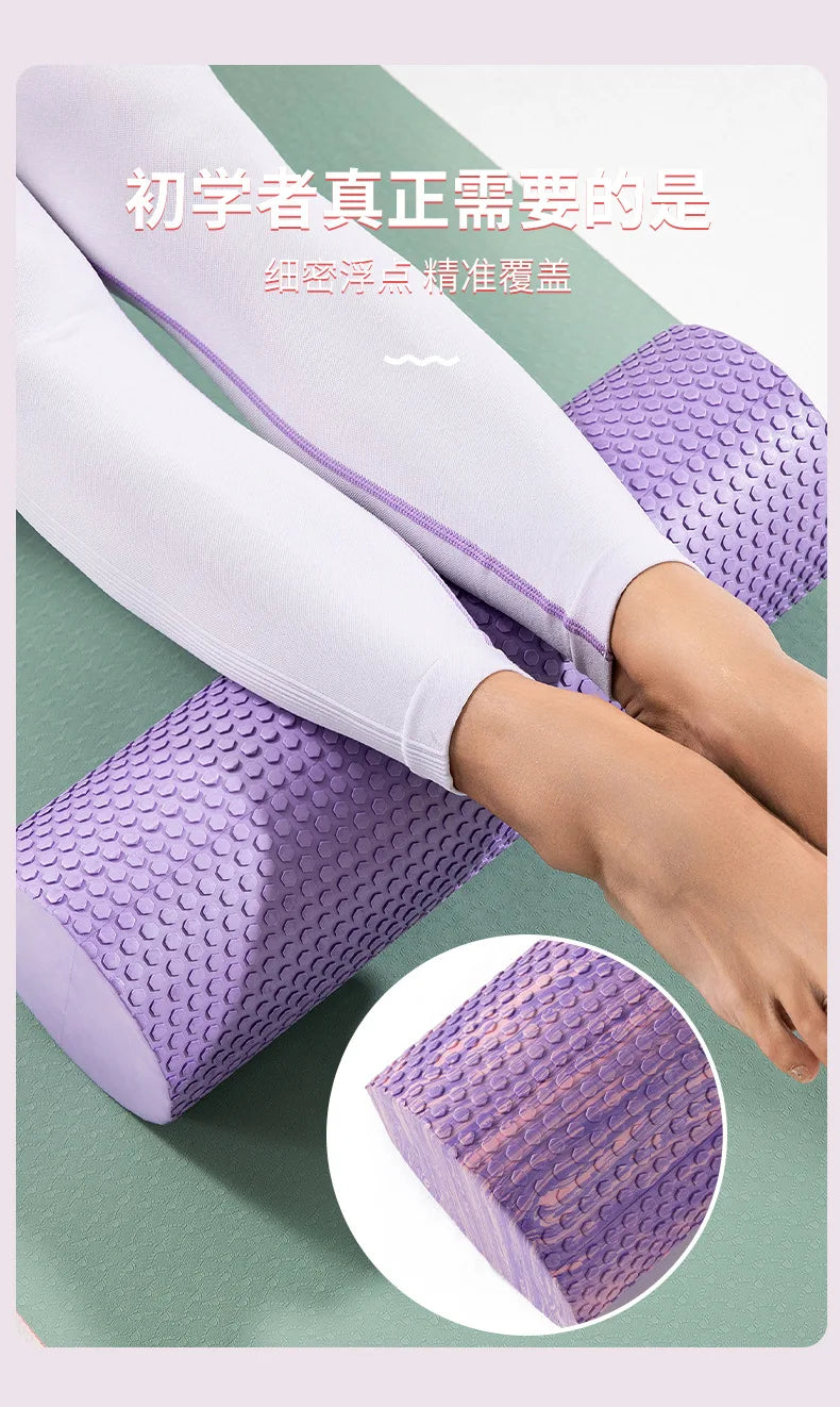 30/45/60cm Eva Foam Roller Yoga Column Pilates Massage Roller Muscle Tissue Yoga Block Home Fitness Gym Sport Equipment