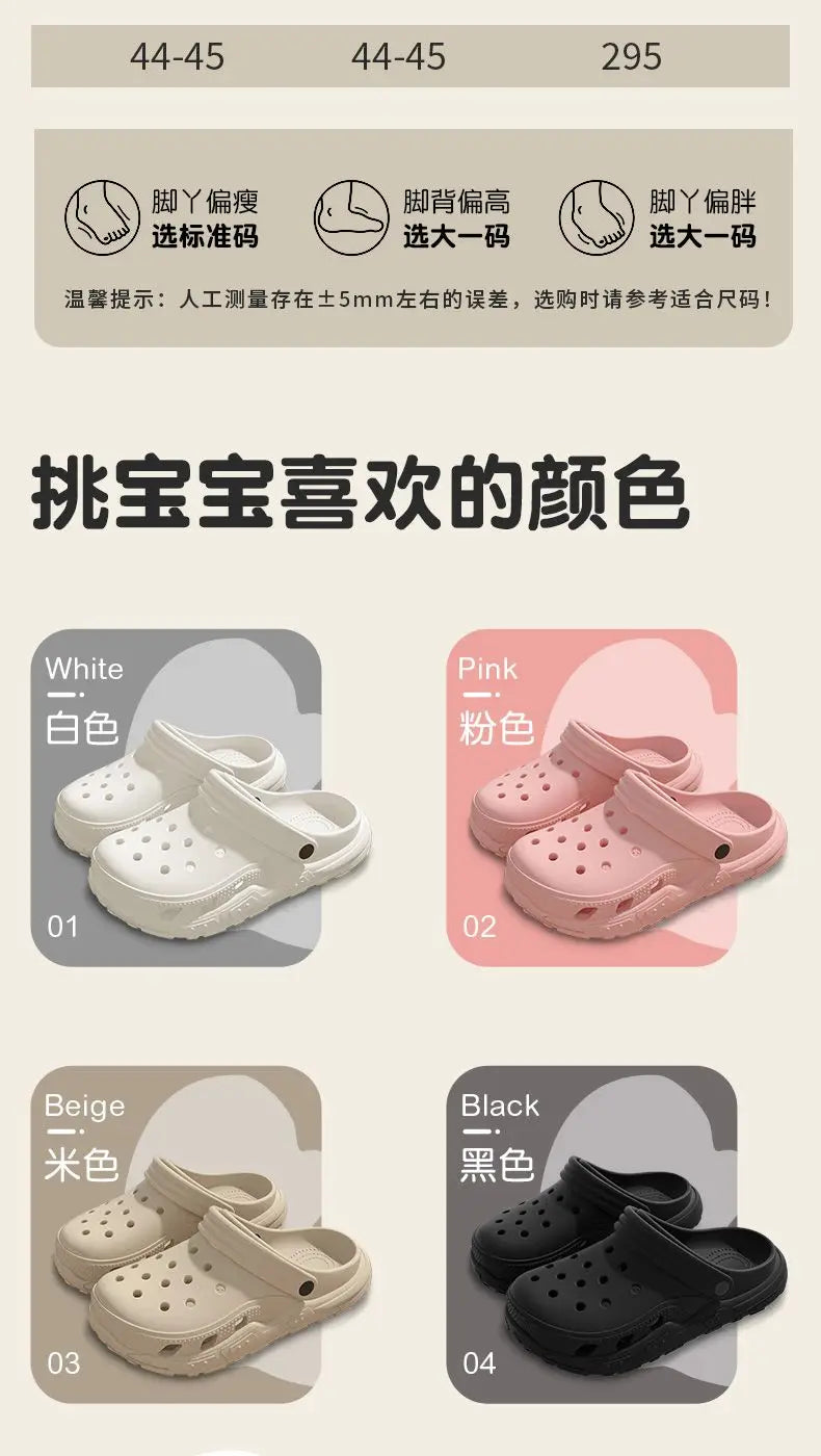 Cartoon Charms Cross Clogs Eva Soft Summer House Slippers Women's Sandals Slipper Man Shoes Kids Indoor Slipper