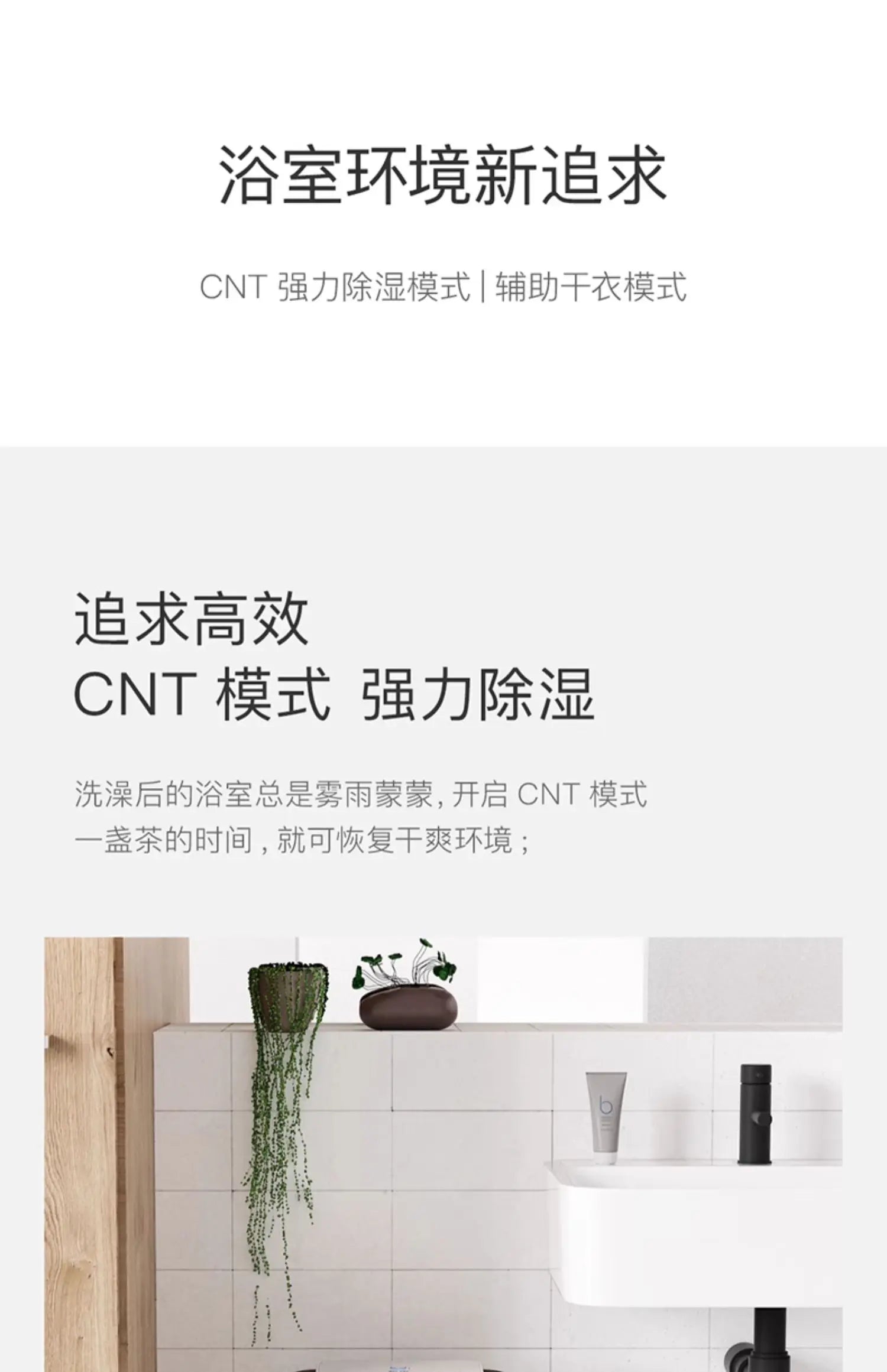 Dehumidifier Household Bass Dehumidifier Bedroom Dryer Indoor Moisture-proof Small Industrial  deshumidificateur