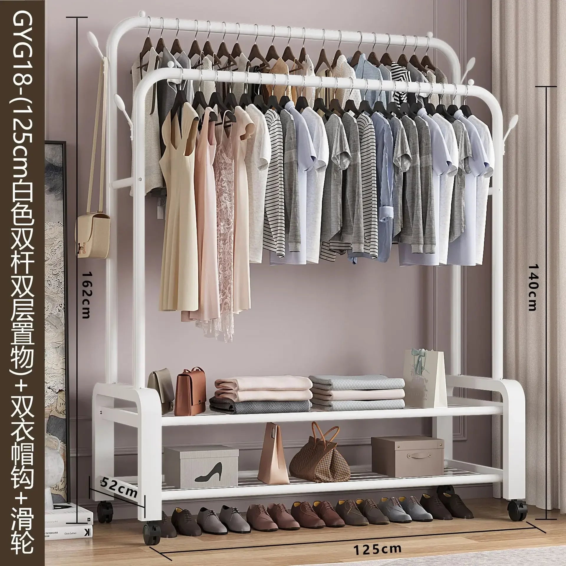 Standing Coat Rack Coats Page Children's Room Rack Home Furniture Wardrobe Stand Floor Stand Clothes Wall Clothes Hanger Hangers