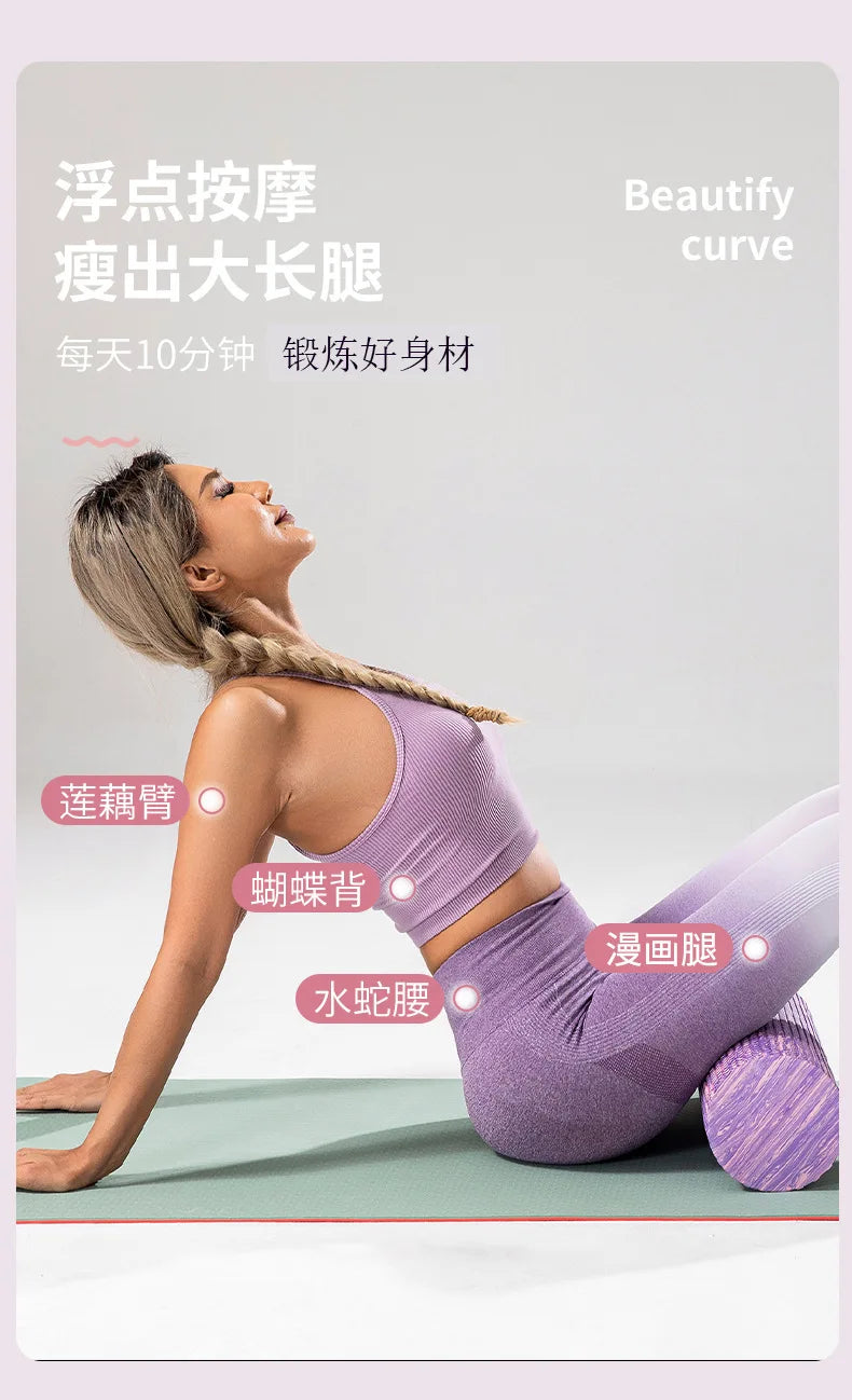 30/45/60cm Eva Foam Roller Yoga Column Pilates Massage Roller Muscle Tissue Yoga Block Home Fitness Gym Sport Equipment