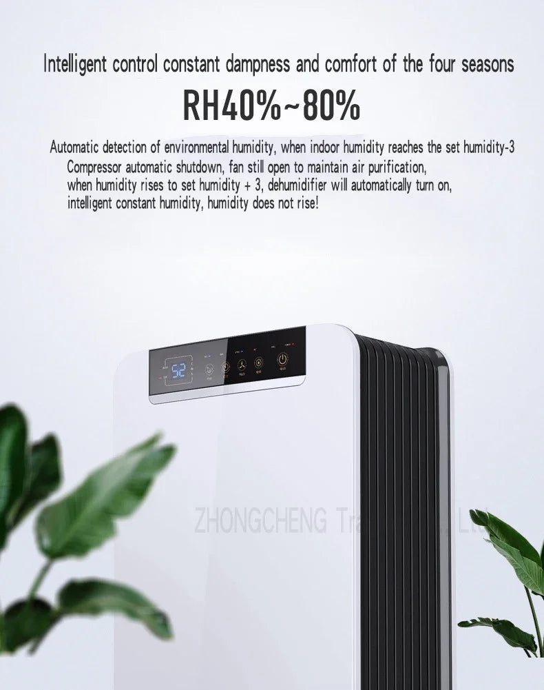 Air Dehumidifier DK01-T Dehumidifier household bedroom dehumidification Industrial Basement High Power Dehumidifier Small dryer