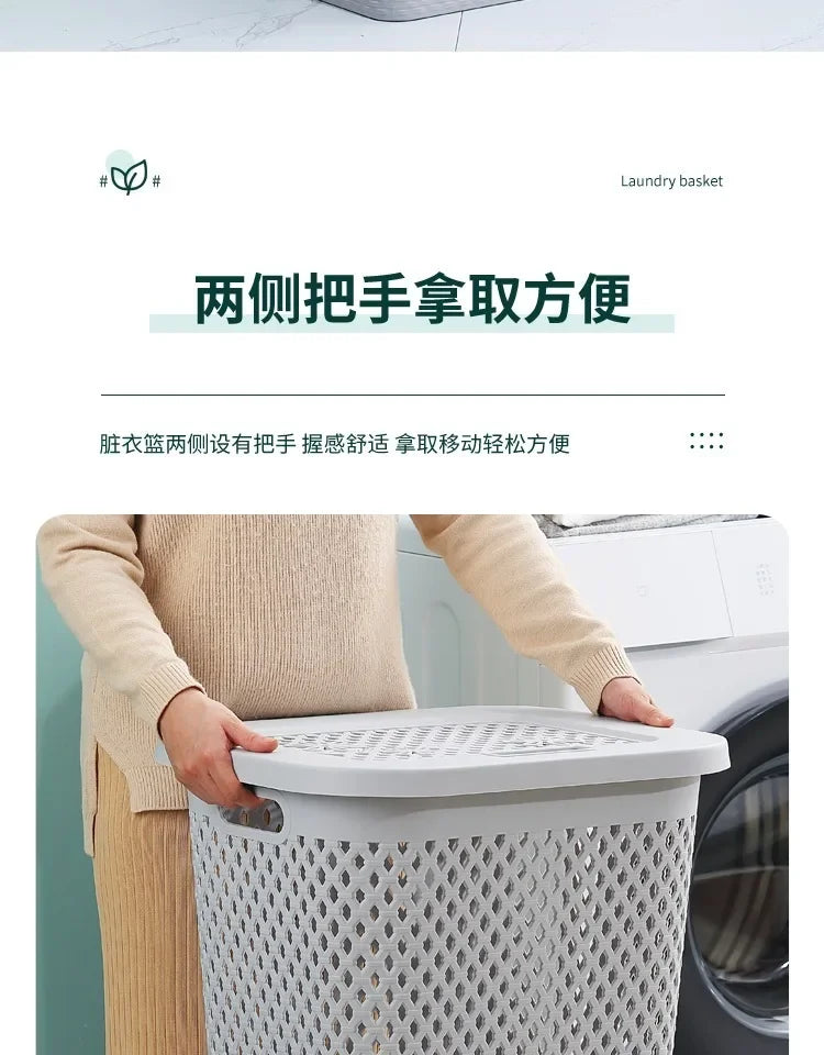 Multi-functional Plastic Household Dirty Laundry Baskets Bathroom Clothes Storage Bucket Living Room Children Toy Basket