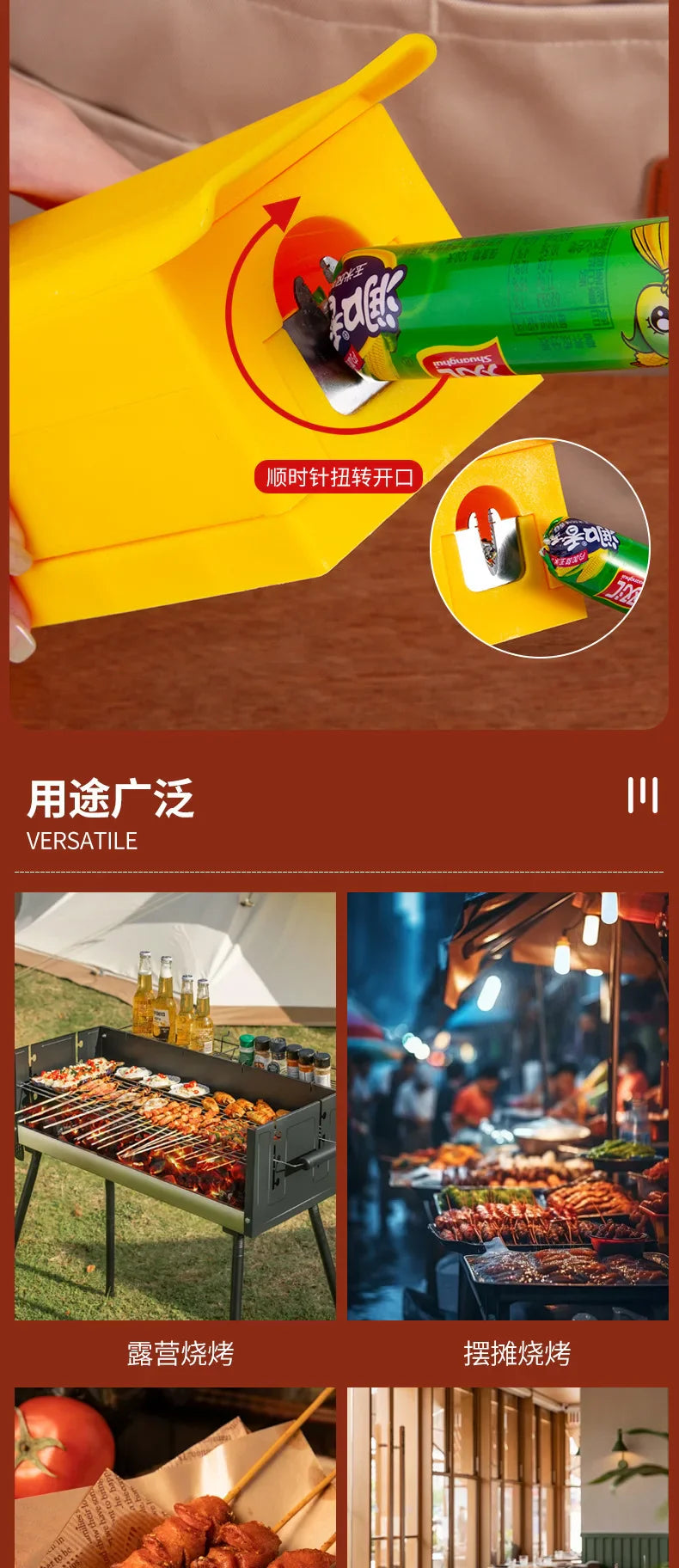 Starchy Ham Sausage Cutting Flower Skewer Hot Dog Knife Household Kitchen Gadgets Sausage Flower Cutter Roast Sausage Stall Tool