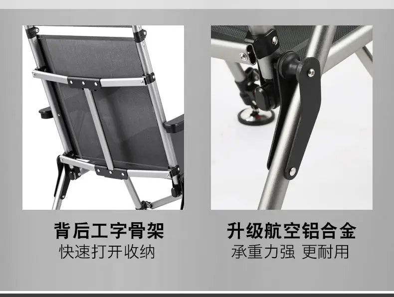 Aluminum Alloy European 낚시의자 Fishing Chair Foldable 캠핑의자 Thickened 낚시좌대 Portable 민물낚시의자 camping chair кресло для рыбалки