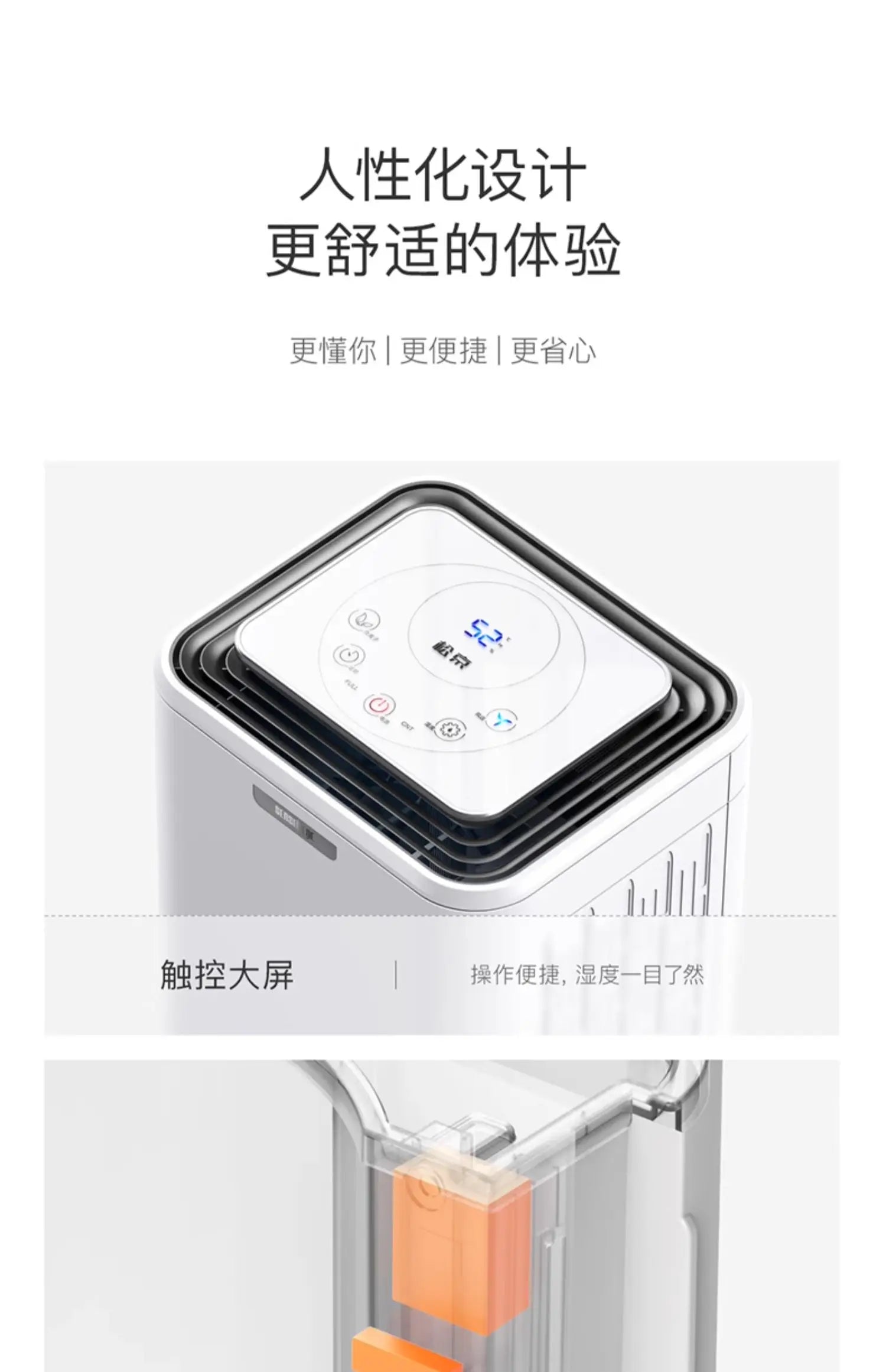 Dehumidifier Household Bass Dehumidifier Bedroom Dryer Indoor Moisture-proof Small Industrial  deshumidificateur