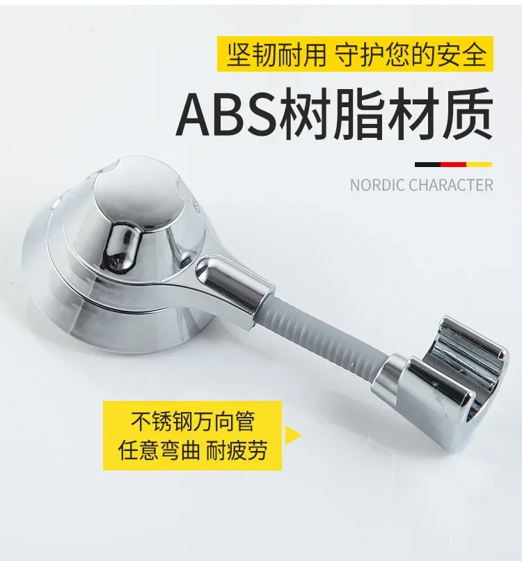 Suction Cup Shower Holder Adjustable Shower Head Holder Nozzle Handheld Holder Punch-Free Multi Angle Rotation Shower Bracket