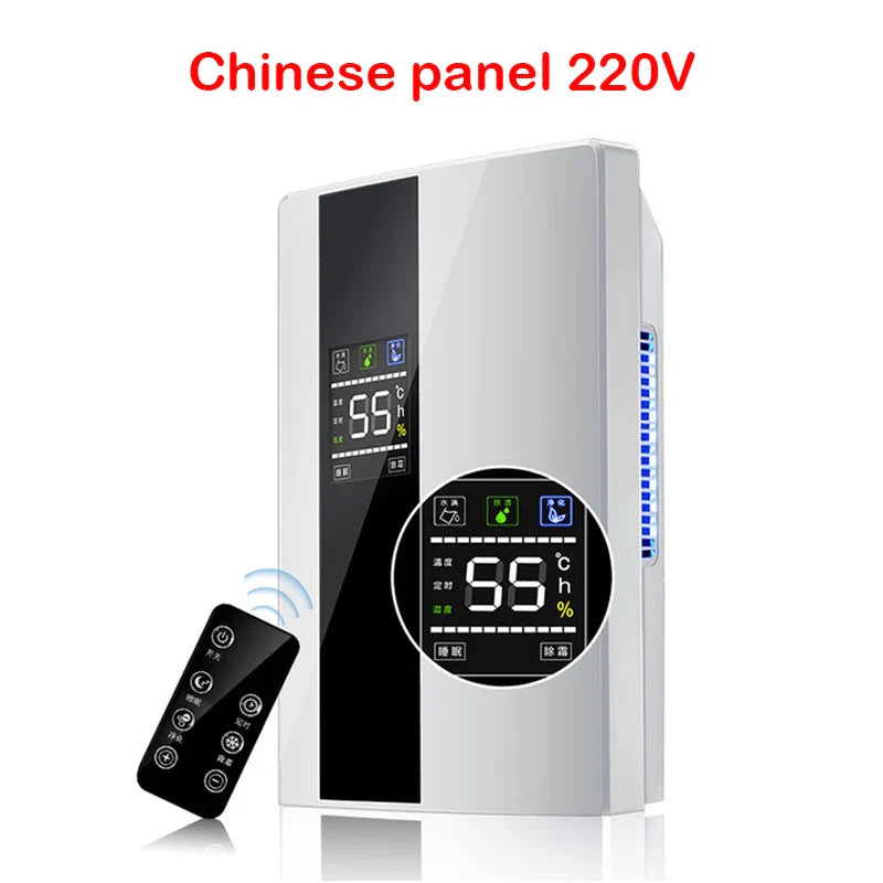 110V/220V Remote Electric Dehumidifier Air Cooling Dryer Purifier Desiccant Moisture Absorber Drying Machine External Water Pipe