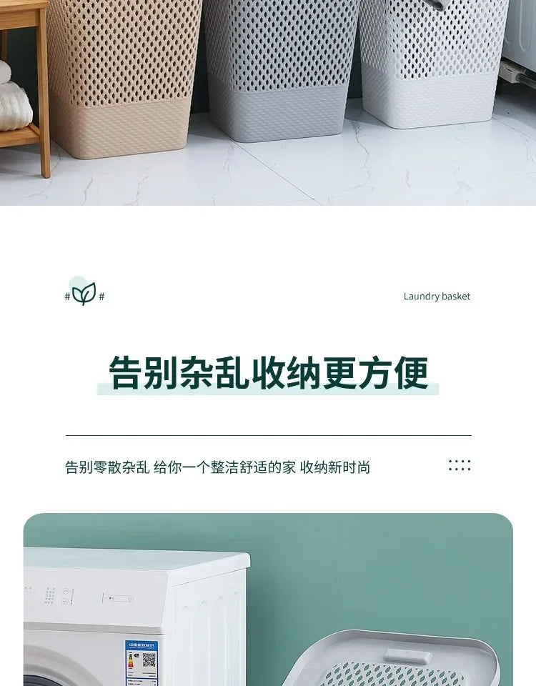 Multi-functional Plastic Household Dirty Laundry Baskets Bathroom Clothes Storage Bucket Living Room Children Toy Basket