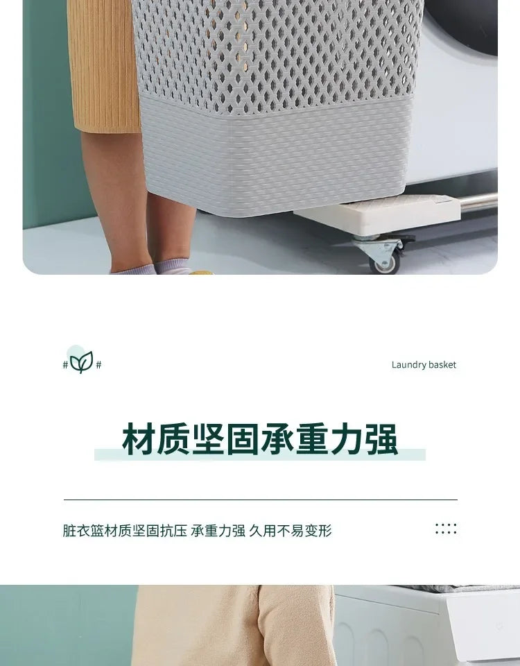 Multi-functional Plastic Household Dirty Laundry Baskets Bathroom Clothes Storage Bucket Living Room Children Toy Basket