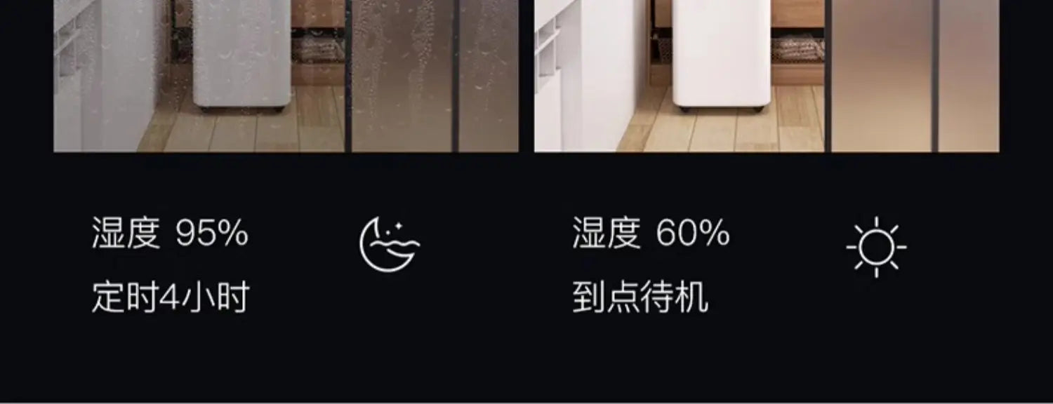 Dehumidifier Household Bass Dehumidifier Bedroom Dryer Indoor Moisture-proof Small Industrial  deshumidificateur