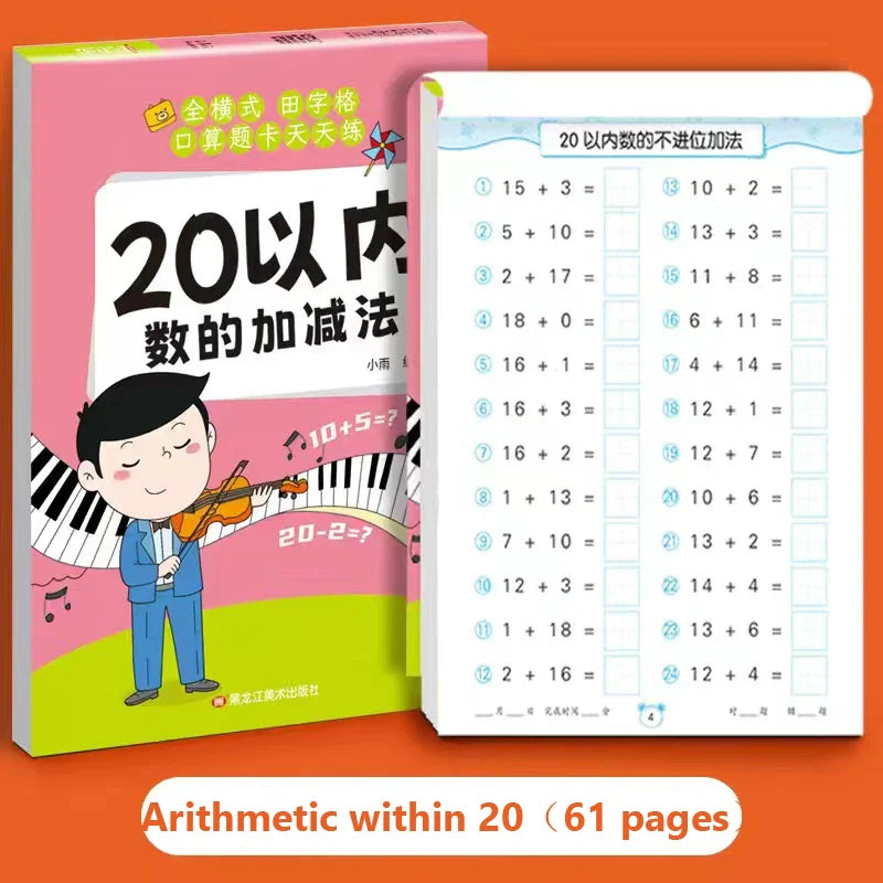 Handwritten Arithmetic Exercise Books Learning Mathematics Workbook 61 Pages Addition and Subtraction Children's Notebooks