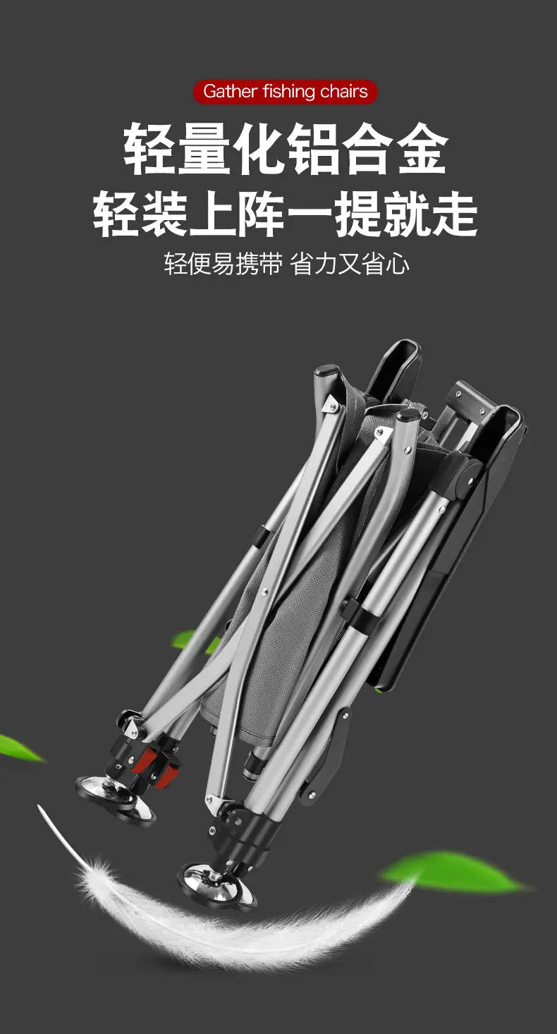 Aluminum Alloy European 낚시의자 Fishing Chair Foldable 캠핑의자 Thickened 낚시좌대 Portable 민물낚시의자 camping chair кресло для рыбалки