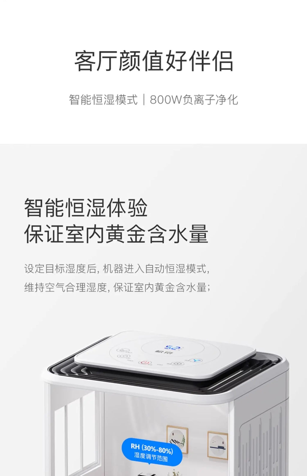 Dehumidifier Household Bass Dehumidifier Bedroom Dryer Indoor Moisture-proof Small Industrial  deshumidificateur