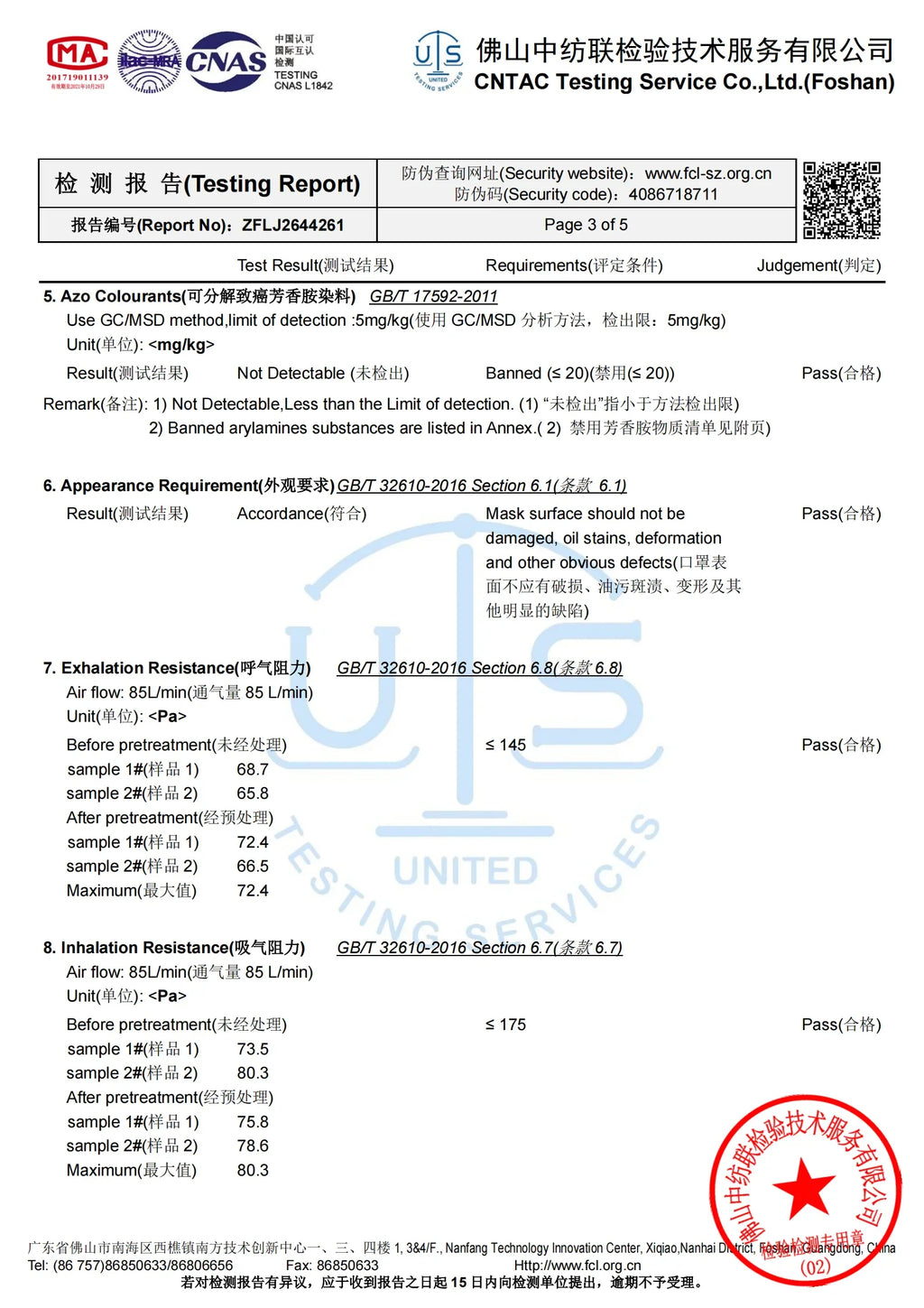 Black Disposable Mask Industrial 3 Layer Ply Filter Mask Adult Adjustable Mouth Face Masks Mascarillas Quirurgicas Homologadas