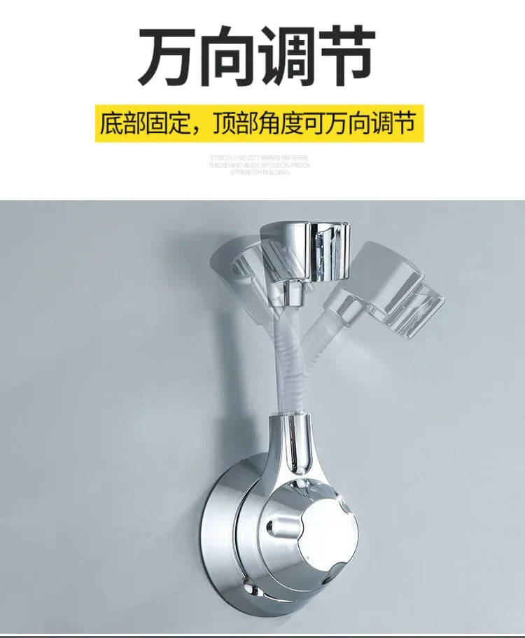 Suction Cup Shower Holder Adjustable Shower Head Holder Nozzle Handheld Holder Punch-Free Multi Angle Rotation Shower Bracket
