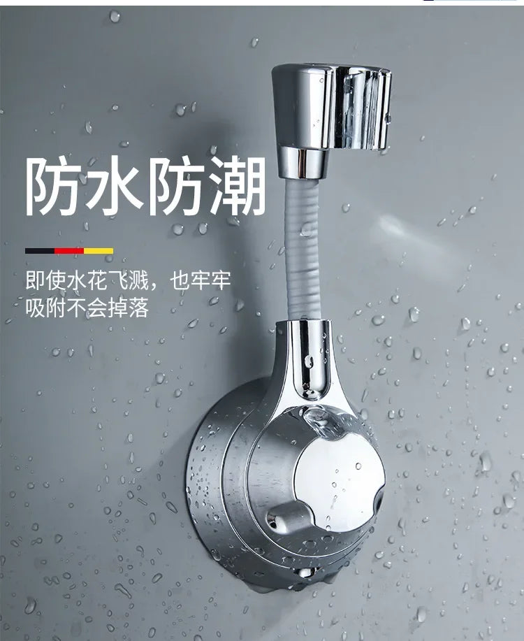 Suction Cup Shower Holder Adjustable Shower Head Holder Nozzle Handheld Holder Punch-Free Multi Angle Rotation Shower Bracket