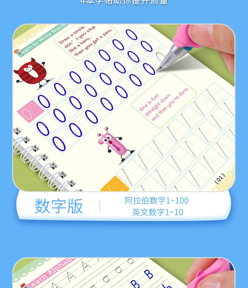 Magic Copybook Drawing Toys for Kids Montessori Reusable Pen Control Training Writing Sticker Learning Educational Toy Children