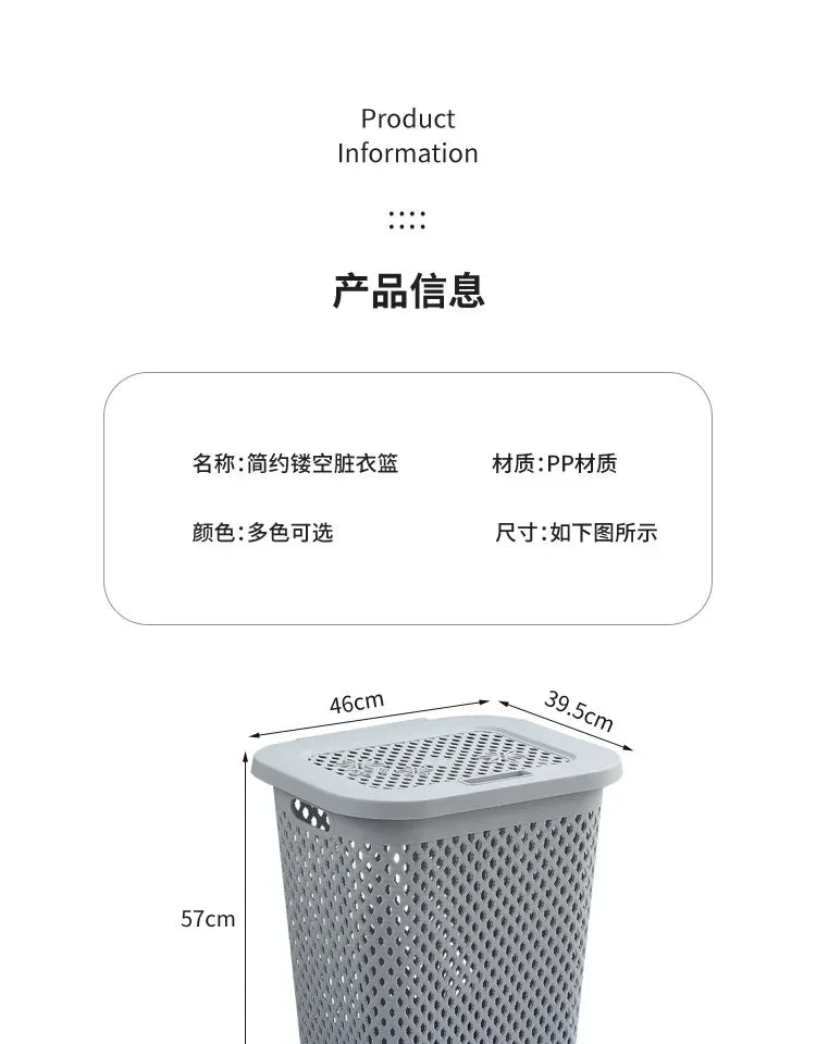 Multi-functional Plastic Household Dirty Laundry Baskets Bathroom Clothes Storage Bucket Living Room Children Toy Basket