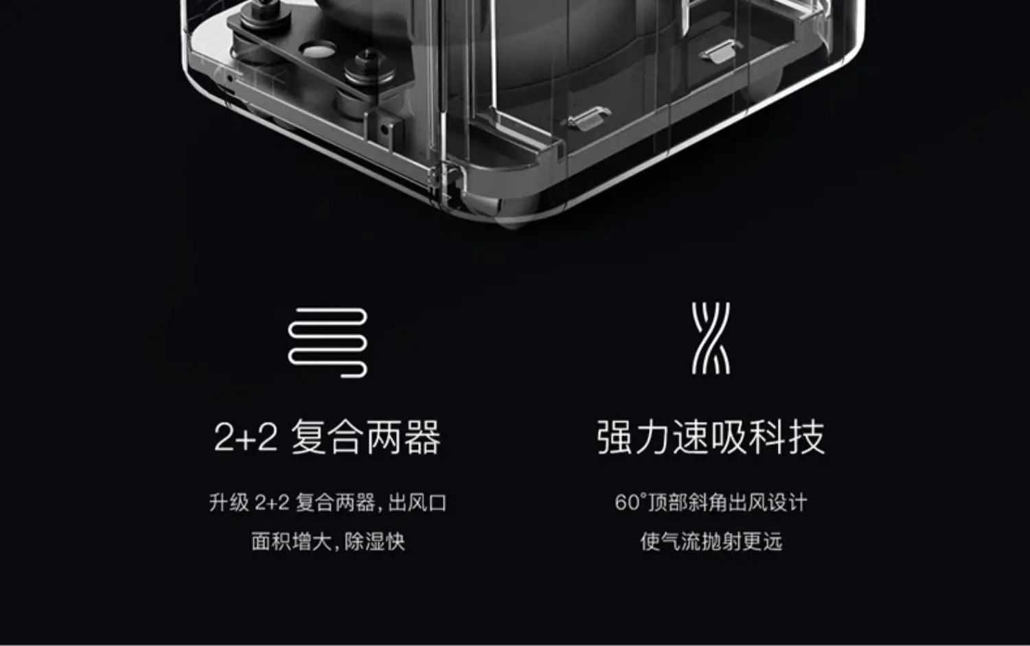 Dehumidifier Household Bass Dehumidifier Bedroom Dryer Indoor Moisture-proof Small Industrial  deshumidificateur