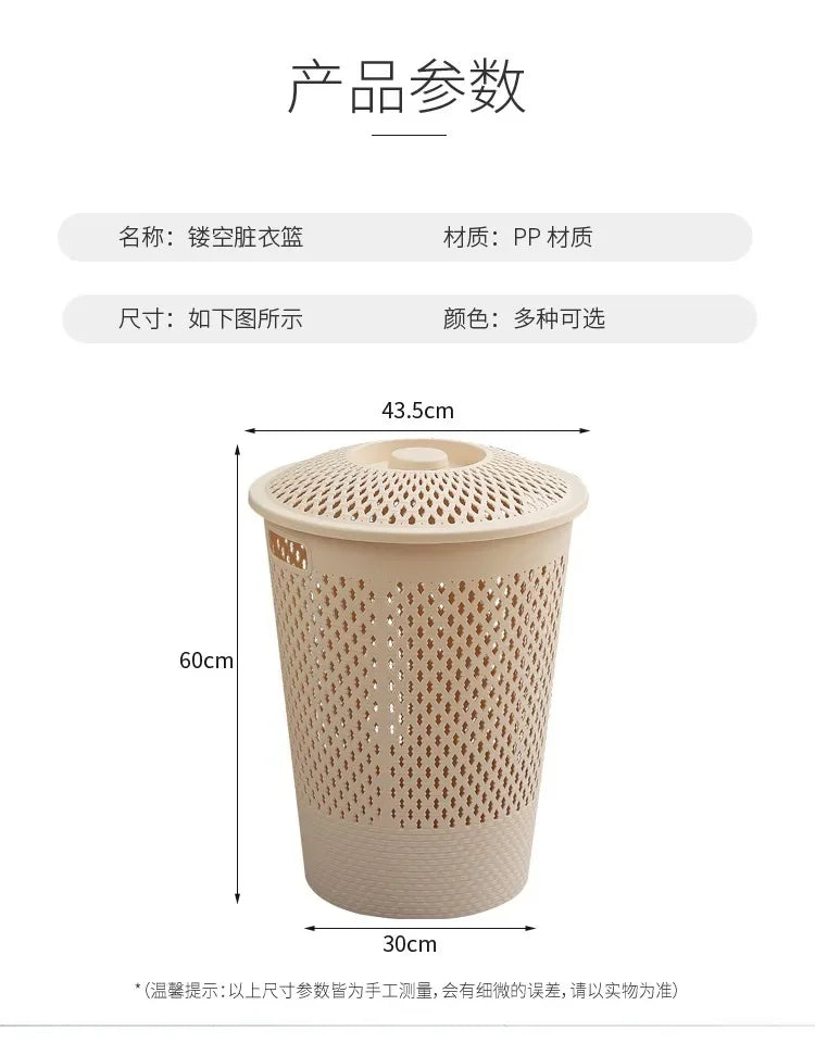 Multi-functional Plastic Household Dirty Laundry Baskets Bathroom Clothes Storage Bucket Living Room Children Toy Basket