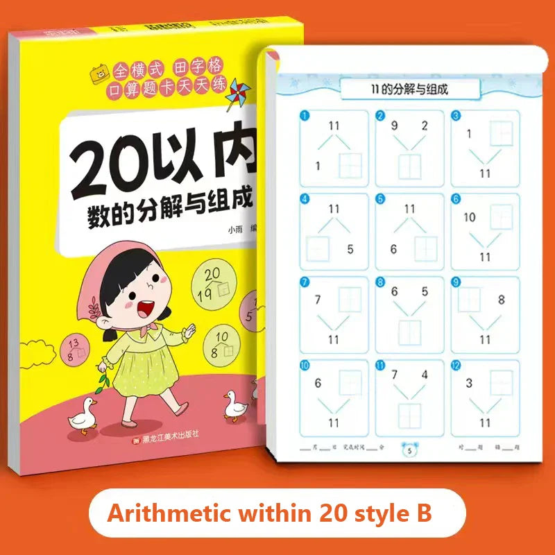 Handwritten Arithmetic Exercise Books Learning Mathematics Workbook 61 Pages Addition and Subtraction Children's Notebooks