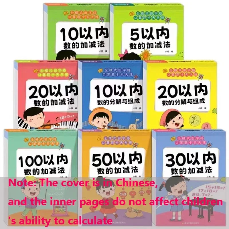 Handwritten Arithmetic Exercise Books Learning Mathematics Workbook 61 Pages Addition and Subtraction Children's Notebooks