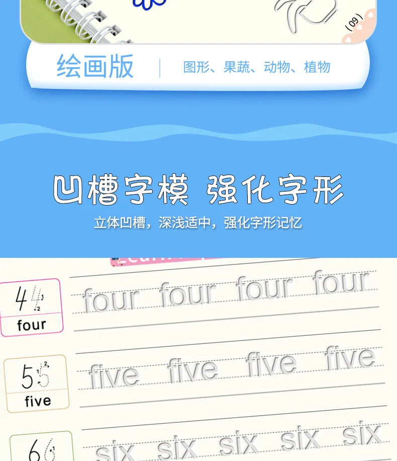 Magic Copybook Drawing Toys for Kids Montessori Reusable Pen Control Training Writing Sticker Learning Educational Toy Children