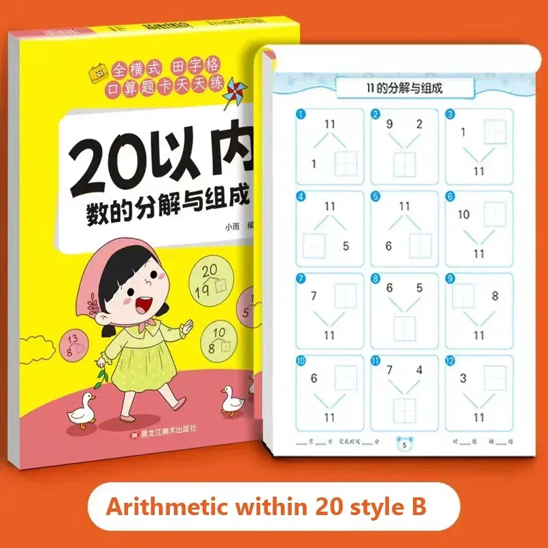 Handwritten Arithmetic Exercise Books Learning Mathematics Workbook 61 Pages Addition and Subtraction Children's Notebooks