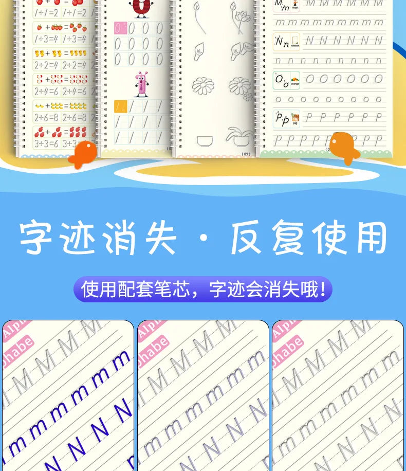 Magic Copybook Drawing Toys for Kids Montessori Reusable Pen Control Training Writing Sticker Learning Educational Toy Children