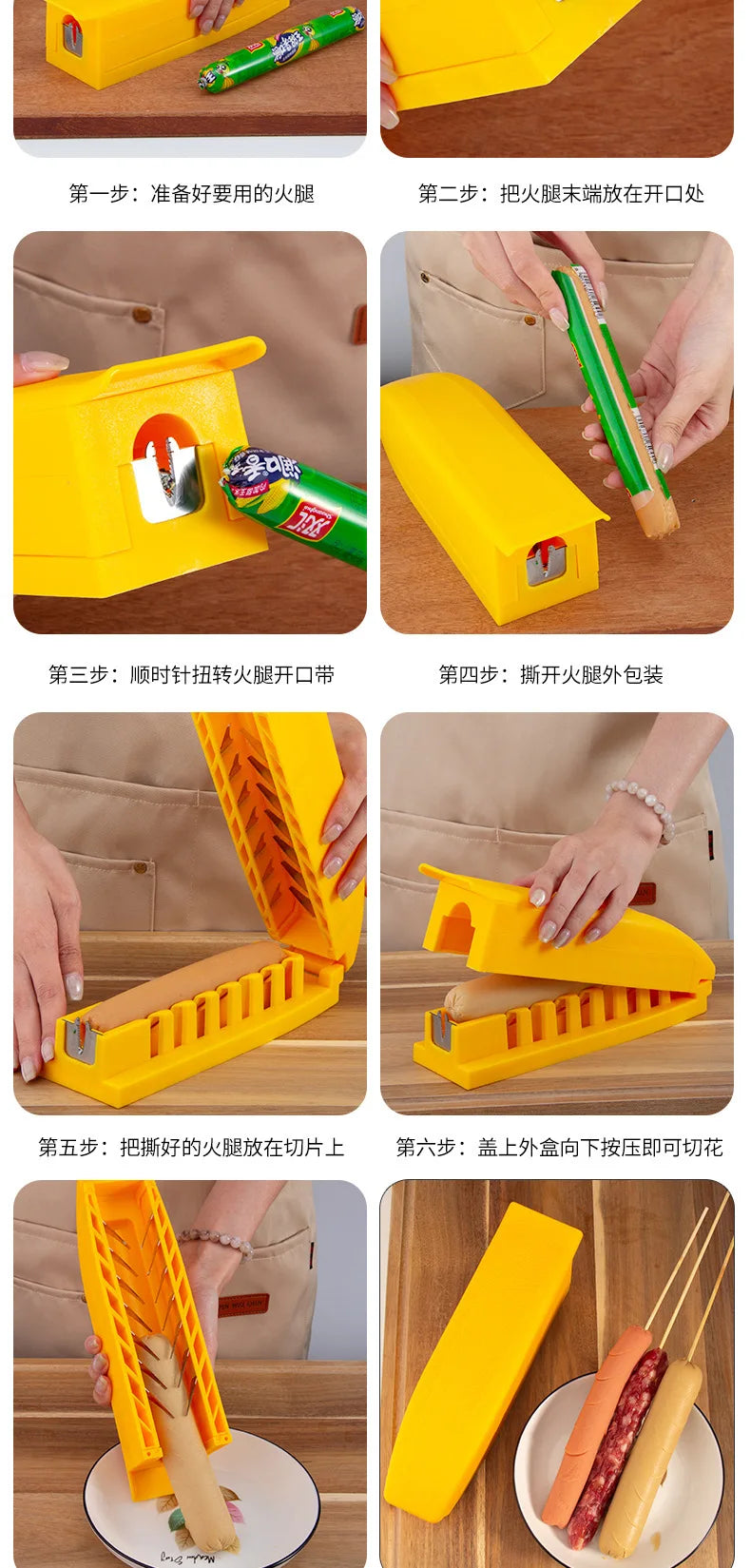 Starchy Ham Sausage Cutting Flower Skewer Hot Dog Knife Household Kitchen Gadgets Sausage Flower Cutter Roast Sausage Stall Tool