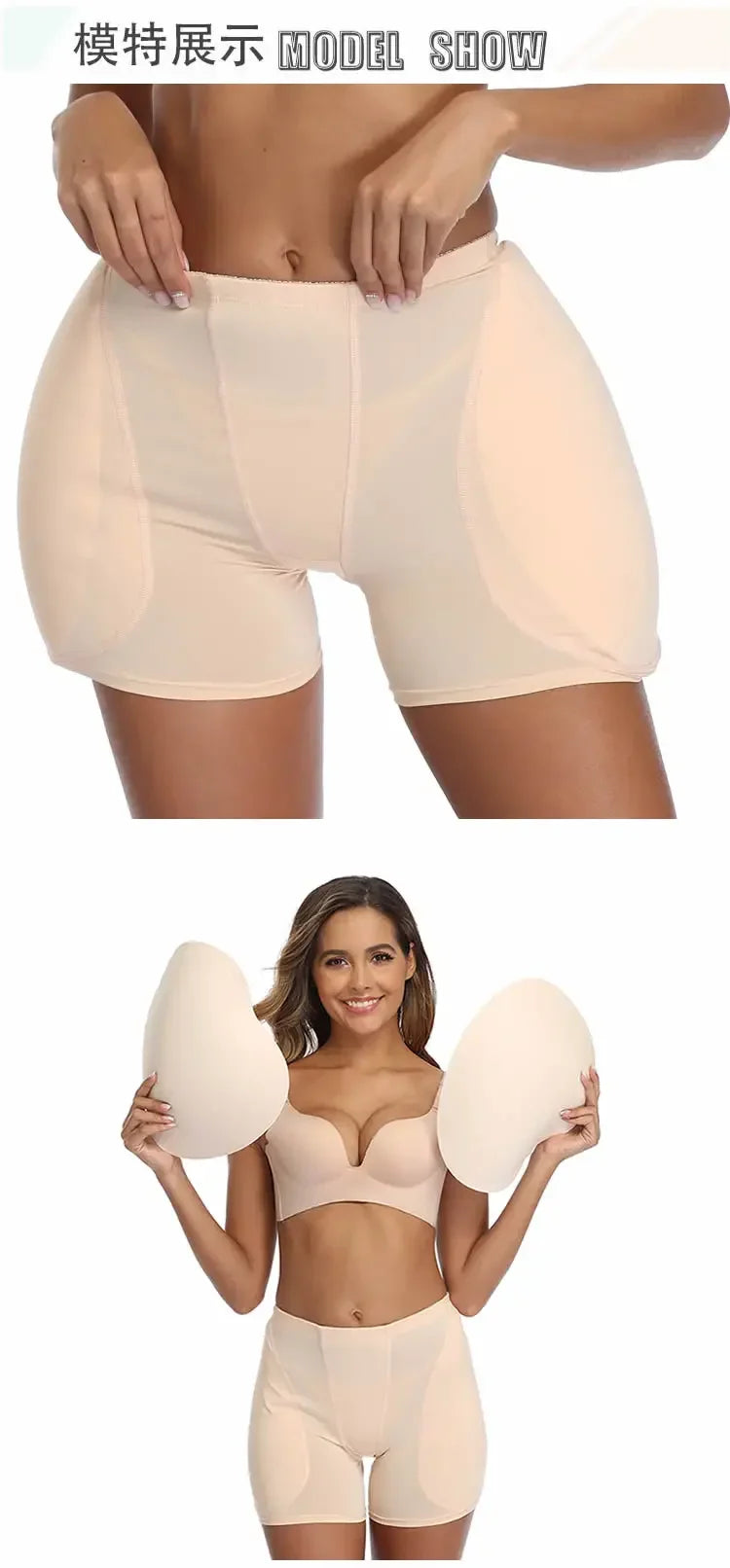 Sponge Padded Women Butt Hip Up Padded Enhancer Crossdresser Shorts High Waist Trainer Shaper Hip Pads Enhancer Booty Lifter