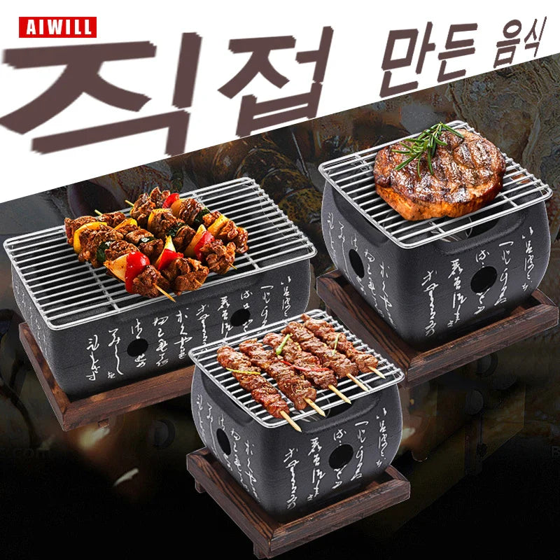 AIWILL Portable BBQ Grill Korean Food Carbon Furnace Barbecue Stove Charcoal Cooking Oven Household Outdoor Reusable Grill Box